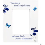  Personalizirani okviri za vjenčane kumove – Uspomena na posebnu povezanost - 4. - 15153 | shoptok.hr