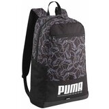 Puma Nahrbtniki Plus pisana Cene