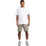 G-star Raw Premium Core šorc | Eponuda.com