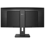 Philips 345B1C LCD zaslon Energetska učinkovitost 2021 G (A - G) 86.4 cm (34 palac) 3440 x 1440 piksel 21:9 5 m Cijene