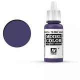 Vallejo violet Cene