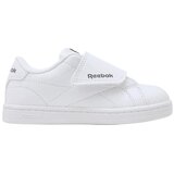 Reebok Nizke superge 100251840 Bela Cene