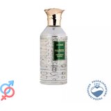 Hamidi Heavenly Santal - 85ml | Eponuda.ba