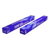  SGCB PPF | Eponuda.ba