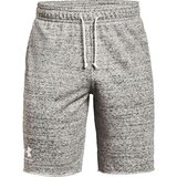 Under Armour Kratke hlače & Bermuda Short Ua Rival En Tissu Éponge Bela | Shoptok.si
