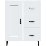  Komoda bijela 69 5 x 34 x 90 cm od konstruiranog drva | shoptok.hr