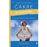 Leo Commerce Dejvid Pond - Čakre za početnike Cene
