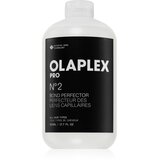 Olaplex N°2 Bond Perfector obnavljajuća njega za kemijski tretiranu kosu 525 ml Cijene