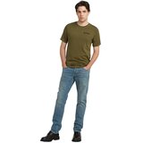 G-star Raw Old skool majica | Eponuda.com