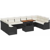 vidaXL Vrtna sedežna garnitura 11 pcs Črna in krem 100 x 55 x 73 cm, (5000020675) | Shoptok.si