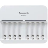 Panasonic Polnilec Eneloop BQ-CC63, (5000560574) | Shoptok.si