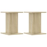  Stalci za biljke 2 kom boja hrasta sonome 30x30x40 cm drveni | Eponuda.com