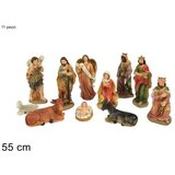 Figure ZA JASLICE 55CM 11/1 XNA13002001 | Eponuda.ba
