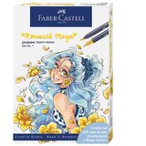  SET MARKER OBOSTRANI SKETCH ROMANTIC MANGA GOLDFABER FABER CASTELL 164701 | shoptok.hr