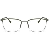 Giorgio Armani Naočare AR 5143 3376 Cene