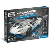 Clementoni lamborghini huracan ( CL75177 ) Cene