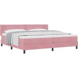 vidaXL Postelja s vzmetnico Roza 200x200 cm Žamet, (22050366) | Shoptok.si
