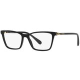 Swarovski SK2015 1001 L (53) Črna/Kristalna Cene
