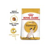Royal Canin suva hrana za odrasle sijamaske mačke Adult Siamese 2kg Cene