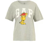 Gap Tall Majica žuta / siva melange / crvena / bijela