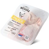 Maxi Mesara Pileci karabatak 500g Cene