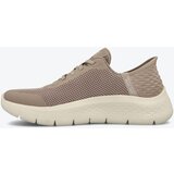 Skechers ženske patike go walk flex grand entry w | ePonuda.com