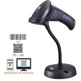 Cipherlab 1504A 2D skener | Shoptok.si