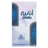 Khadlaj Anabia Blue Parfumirano olje unisex 20 ml | Shoptok.si