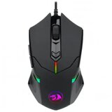 Redragon Miš CENTROPHORUS 2 M601 Cijene