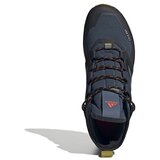 Adidas Terrex Trailmaker Mid Cold.rdy sarena | shoptok.hr