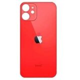 Apple poklopac iPhone 12 Mini Crveni | Eponuda.ba