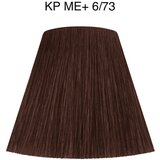 Wella Professionals Koleston Perfect ME+ Deep Browns permanentna barva za lase odtenek 6/73 60 ml | Shoptok.si