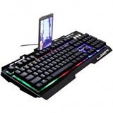  TASTATURA G700 LED USB | Eponuda.ba