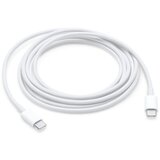 Moye DATA CABLE TYPE C kabel dolžine 2M Cene