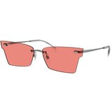 Ray-ban Xime Naočare za sunce RB 3730 004/84 Cene
