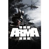 Steam Arma 3 Special Edition Key (PC) GLOBAL | ePonuda.com