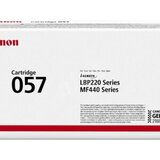 Canon toner CRG-075H y za 2500 stranica Cijene