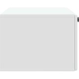 TV ormar za zid 78,5 x 41 x 30 cm Bijela Konstruirano drvo | Eponuda.ba