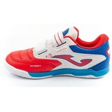 Joma Nogomet CAJS2606INV Večbarvna Cene