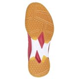Yonex Aerus X2 Crvena | shoptok.hr
