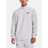 Under Armour Sweatshirt UA Armour Fleece 1/4 Zip-GRY - Mens | shoptok.hr