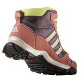 Adidas Performance Hiperhiker Smeđa | shoptok.hr