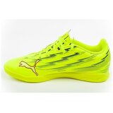 Puma Modne superge Ultra 6 Play pisana Cene