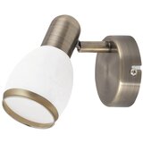 Rabalux Reflektori - Elite | shoptok.hr