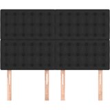  Uzglavlje crno 144x5x118/128 cm umjetna koža | shoptok.hr