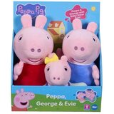 Peppa Pig DŽORDŽ I BEBA SET 3 FIGURE TO8423 Cijene
