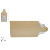  17,5*39CM DRVO cijene