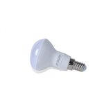 Bb Link LED sijalica S11 R50 7W E14 4000K Cene