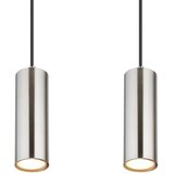 Globo 57911-4H - Luster na sajli ROBBY 4xGU10/35W/230V matni hrom | Eponuda.com