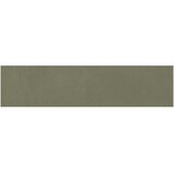 Mariner Duecento25 15 75x30cm 1007015 Cene